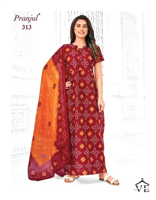 Pranjul Pragati Nighties With Dupatta Vol 5 Cotton Wholesale Long Gown With Dupatta Catalog — Wholesale Kurtis, MPA wholesale from Surat — view 13