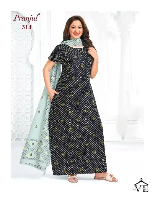 Pranjul Pragati Nighties With Dupatta Vol 5 Cotton Wholesale Long Gown With Dupatta Catalog — Wholesale Kurtis, MPA wholesale from Surat — view 14