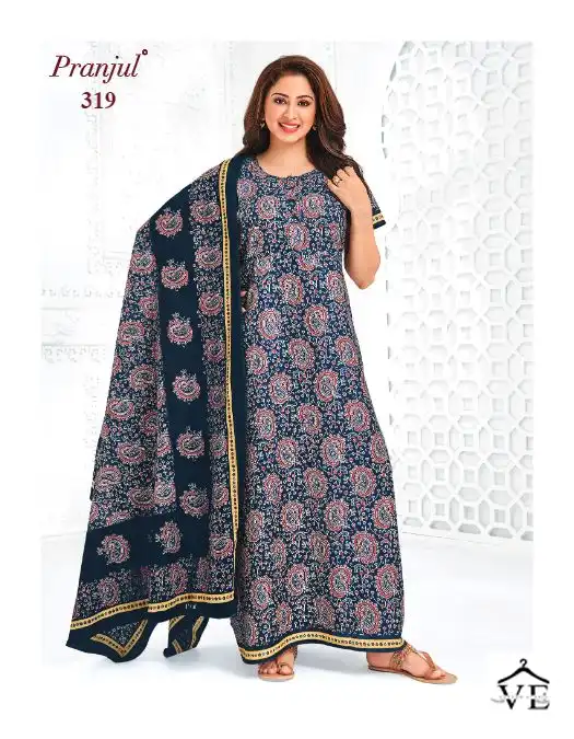 Pranjul Pragati Nighties With Dupatta Vol 5 Cotton Wholesale Long Gown With Dupatta Catalog — Wholesale Kurtis, MPA wholesale from Surat — view 19