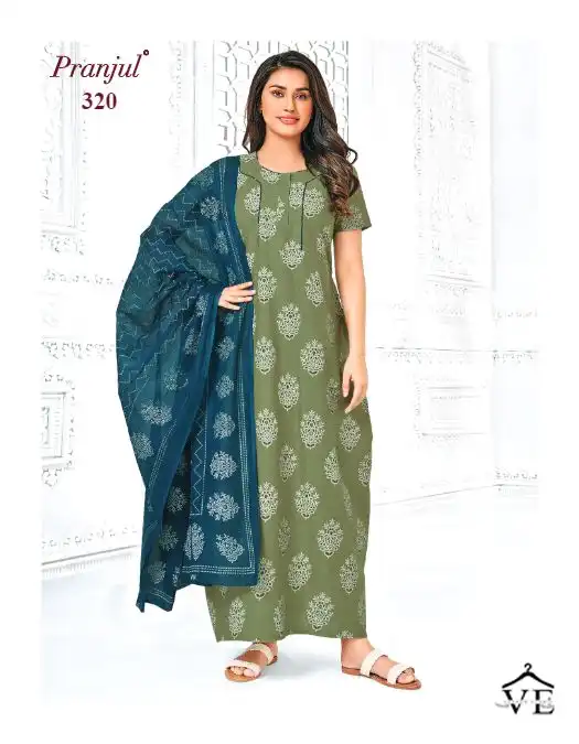Pranjul Pragati Nighties With Dupatta Vol 5 Cotton Wholesale Long Gown With Dupatta Catalog — Wholesale Kurtis, MPA wholesale from Surat — view 20