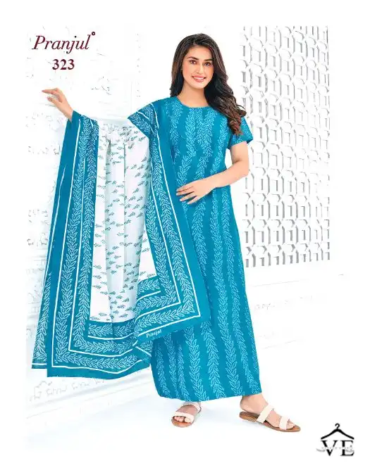 Pranjul Pragati Nighties With Dupatta Vol 5 Cotton Wholesale Long Gown With Dupatta Catalog — Wholesale Kurtis, MPA wholesale from Surat — view 23
