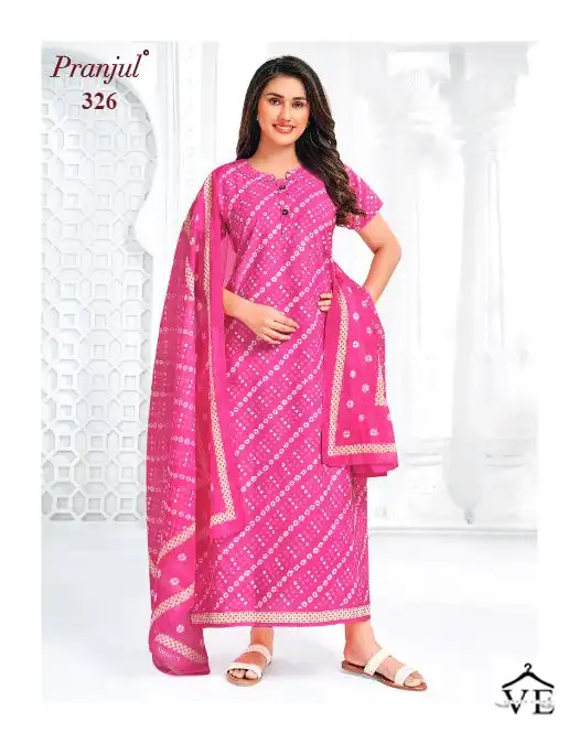 Pranjul Pragati Nighties With Dupatta Vol 5 Cotton Wholesale Long Gown With Dupatta Catalog — Wholesale Kurtis, MPA wholesale from Surat — view 26