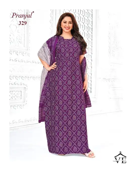 Pranjul Pragati Nighties With Dupatta Vol 5 Cotton Wholesale Long Gown With Dupatta Catalog — Wholesale Kurtis, MPA wholesale from Surat — view 29