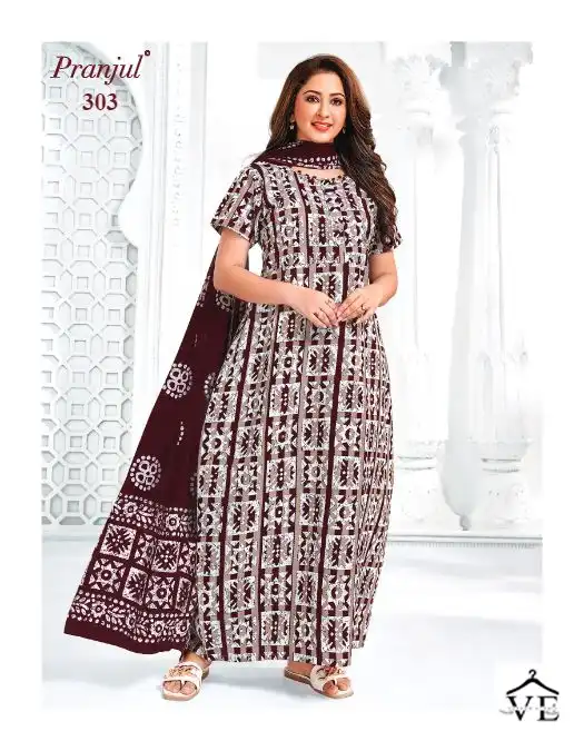 Pranjul Pragati Nighties With Dupatta Vol 5 Cotton Wholesale Long Gown With Dupatta Catalog — Wholesale Kurtis, MPA wholesale from Surat — view 3
