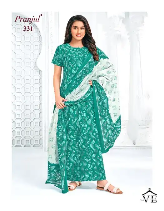 Pranjul Pragati Nighties With Dupatta Vol 5 Cotton Wholesale Long Gown With Dupatta Catalog — Wholesale Kurtis, MPA wholesale from Surat — view 31
