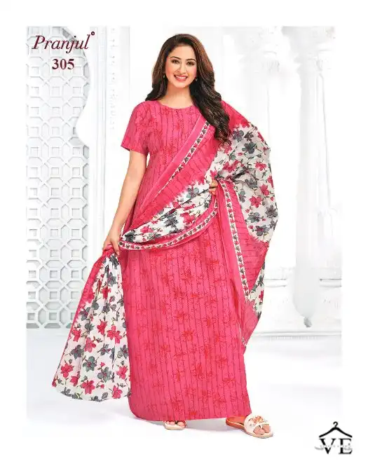 Pranjul Pragati Nighties With Dupatta Vol 5 Cotton Wholesale Long Gown With Dupatta Catalog — Wholesale Kurtis, MPA wholesale from Surat — view 5