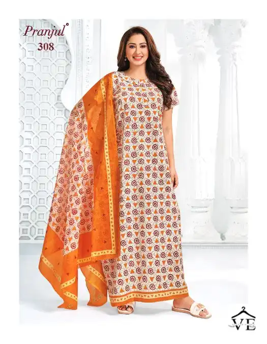 Pranjul Pragati Nighties With Dupatta Vol 5 Cotton Wholesale Long Gown With Dupatta Catalog — Wholesale Kurtis, MPA wholesale from Surat — view 8
