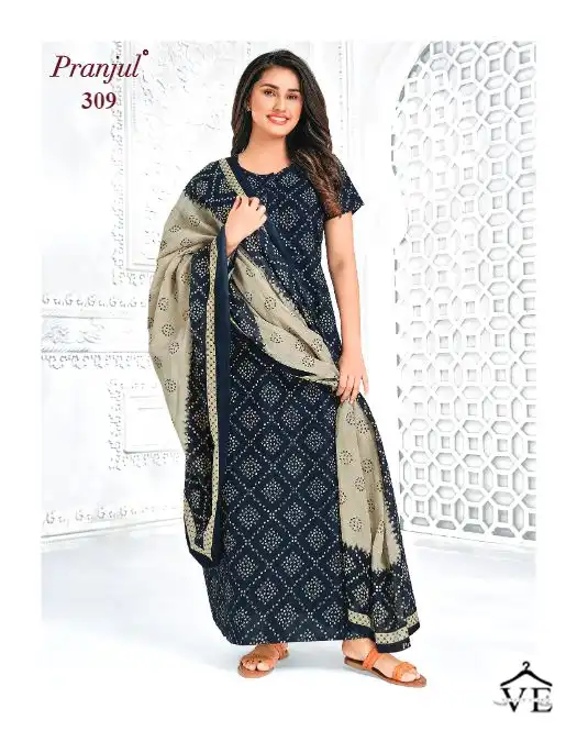 Pranjul Pragati Nighties With Dupatta Vol 5 Cotton Wholesale Long Gown With Dupatta Catalog — Wholesale Kurtis, MPA wholesale from Surat — view 9