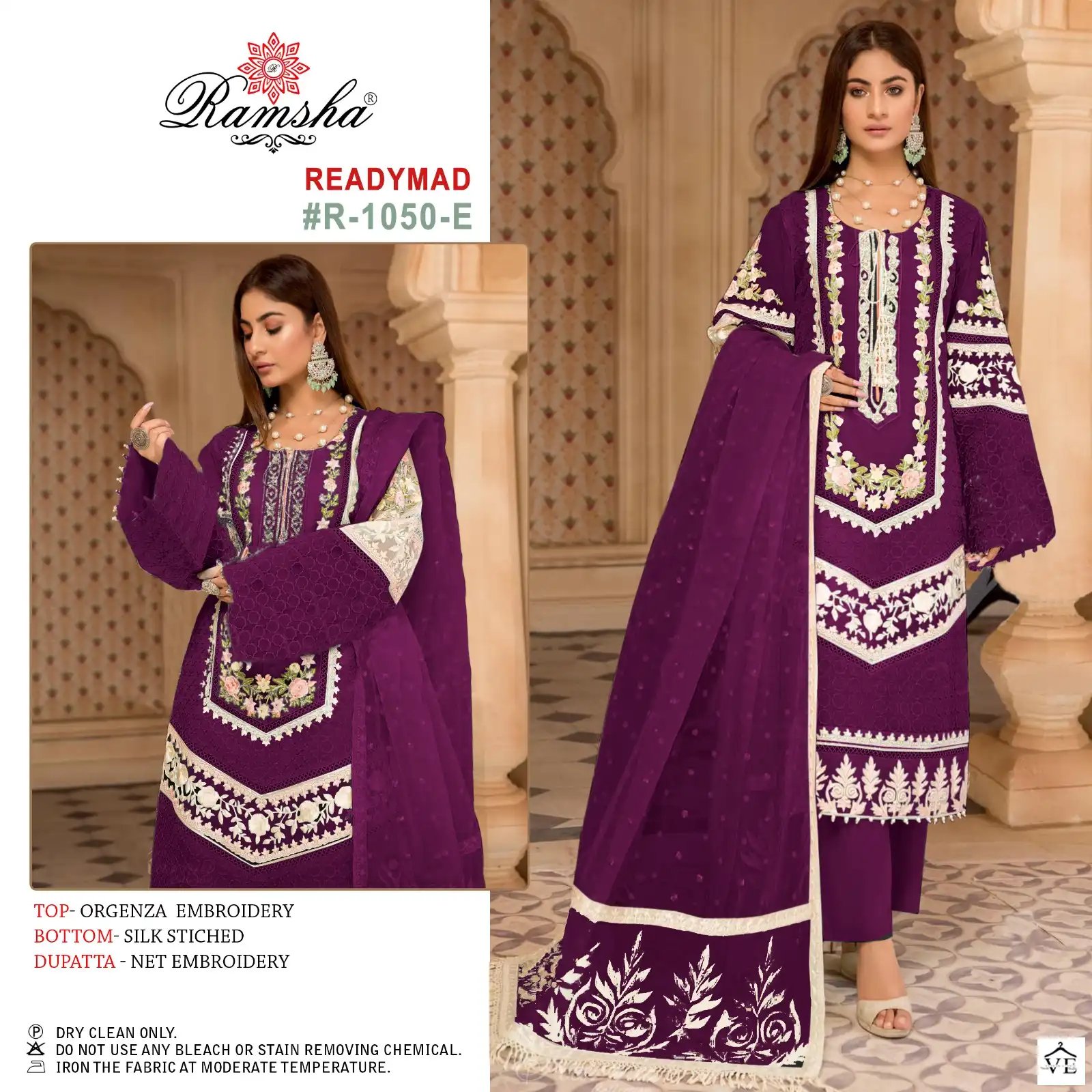 Ramsha R 1050 Organza Wholesale Designer Readymade Pakistani Salwar Suit Catalog — Wholesale Salwar Suits, MPA wholesale from Surat - Gallery Image 2