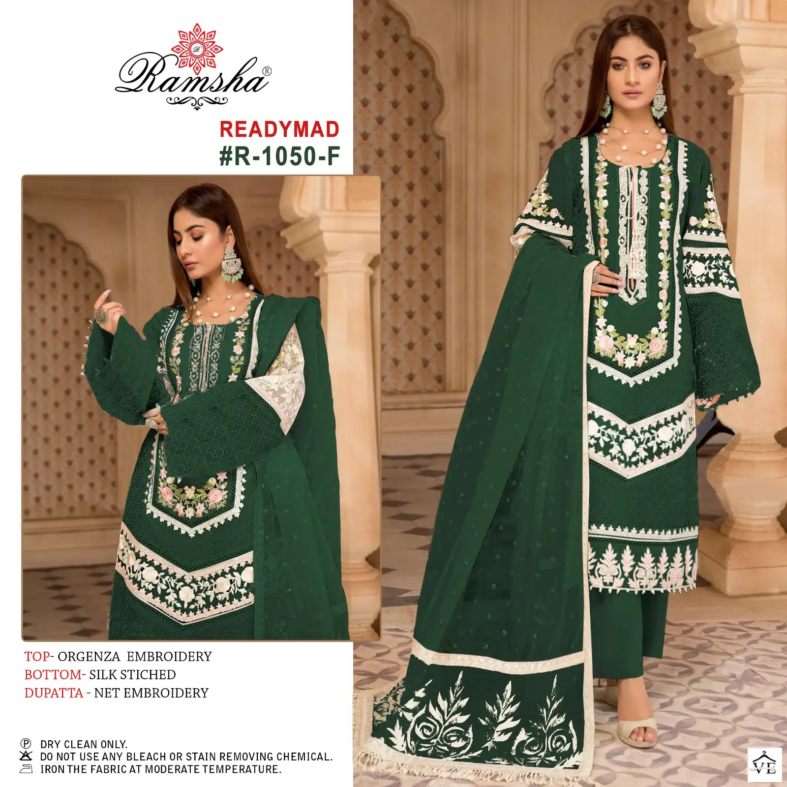 Ramsha R 1050 Organza Wholesale Designer Readymade Pakistani Salwar Suit Catalog — Wholesale Salwar Suits, MPA wholesale from Surat - Gallery Image 3