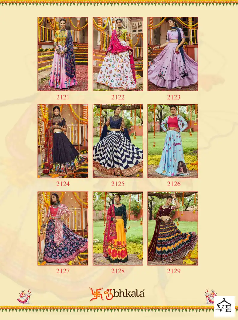 Shubhkala Raas Vol 5 Muslin Cotton Wholesale Navratri Chaniya Choli Catalog — Wholesale Lehenga, MPA wholesale from Surat — view 12