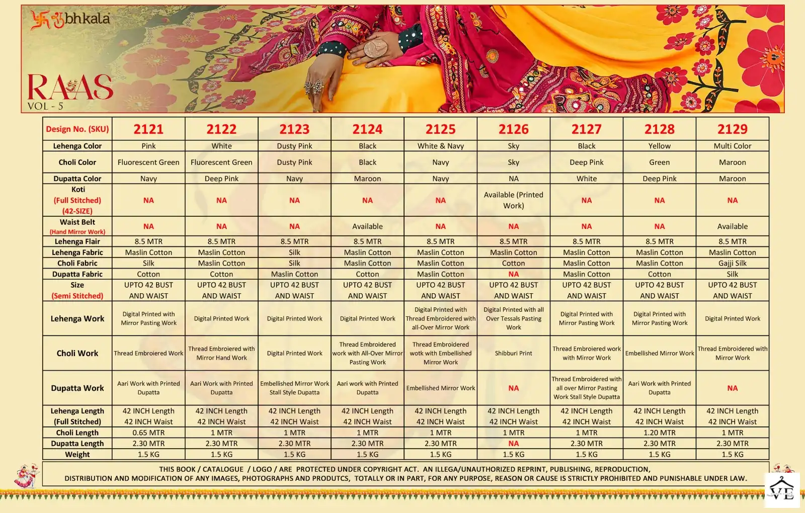Shubhkala Raas Vol 5 Muslin Cotton Wholesale Navratri Chaniya Choli Catalog — Wholesale Lehenga, MPA wholesale from Surat — view 11