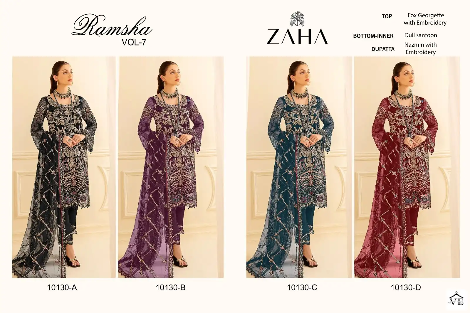 Zaha Ramsha Vol 7 Georgette Wholesale Designer Pakistani Salwar Suit Catalog — Wholesale Salwar Suits, MPA wholesale from Surat — view 19