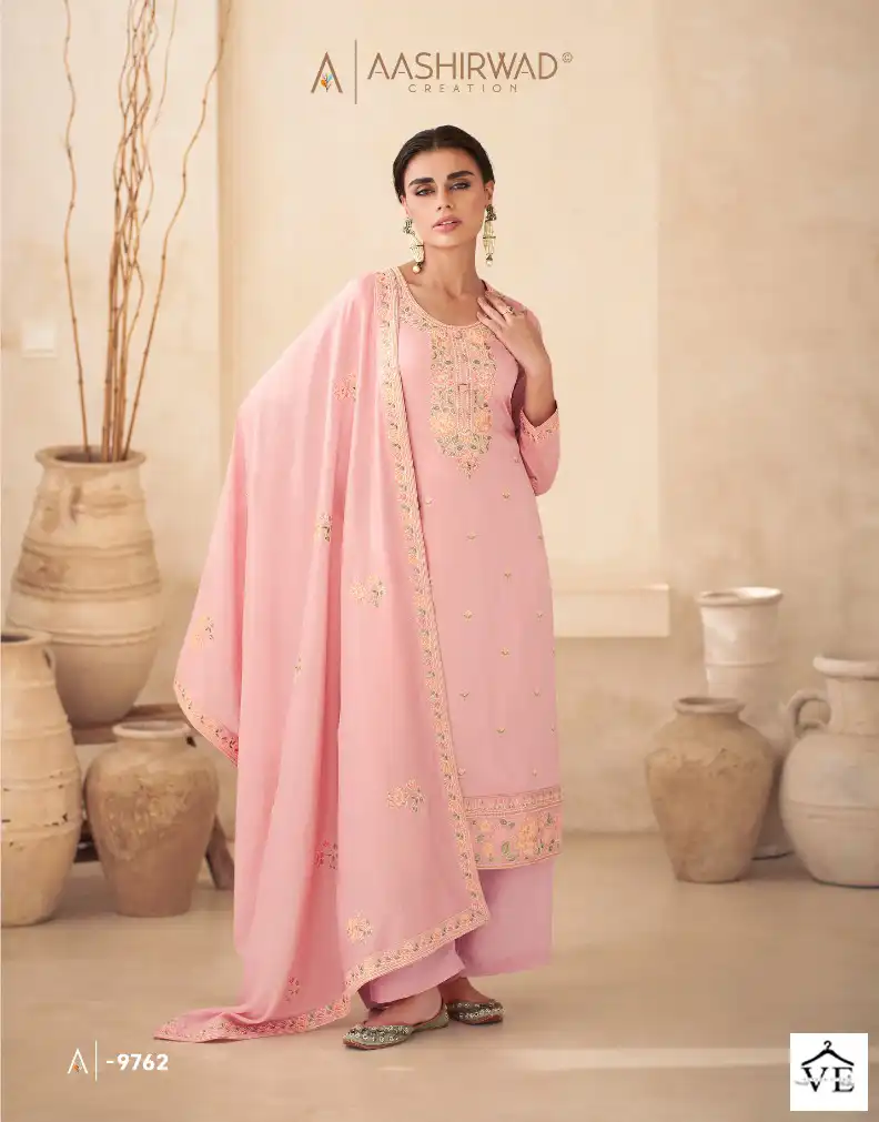 Aashirwad Rasam Premium Silk Wholesale Salwar Suit Catalog — Wholesale Salwar Suits, Aashirwad Creation wholesale from Surat - Gallery Image 2