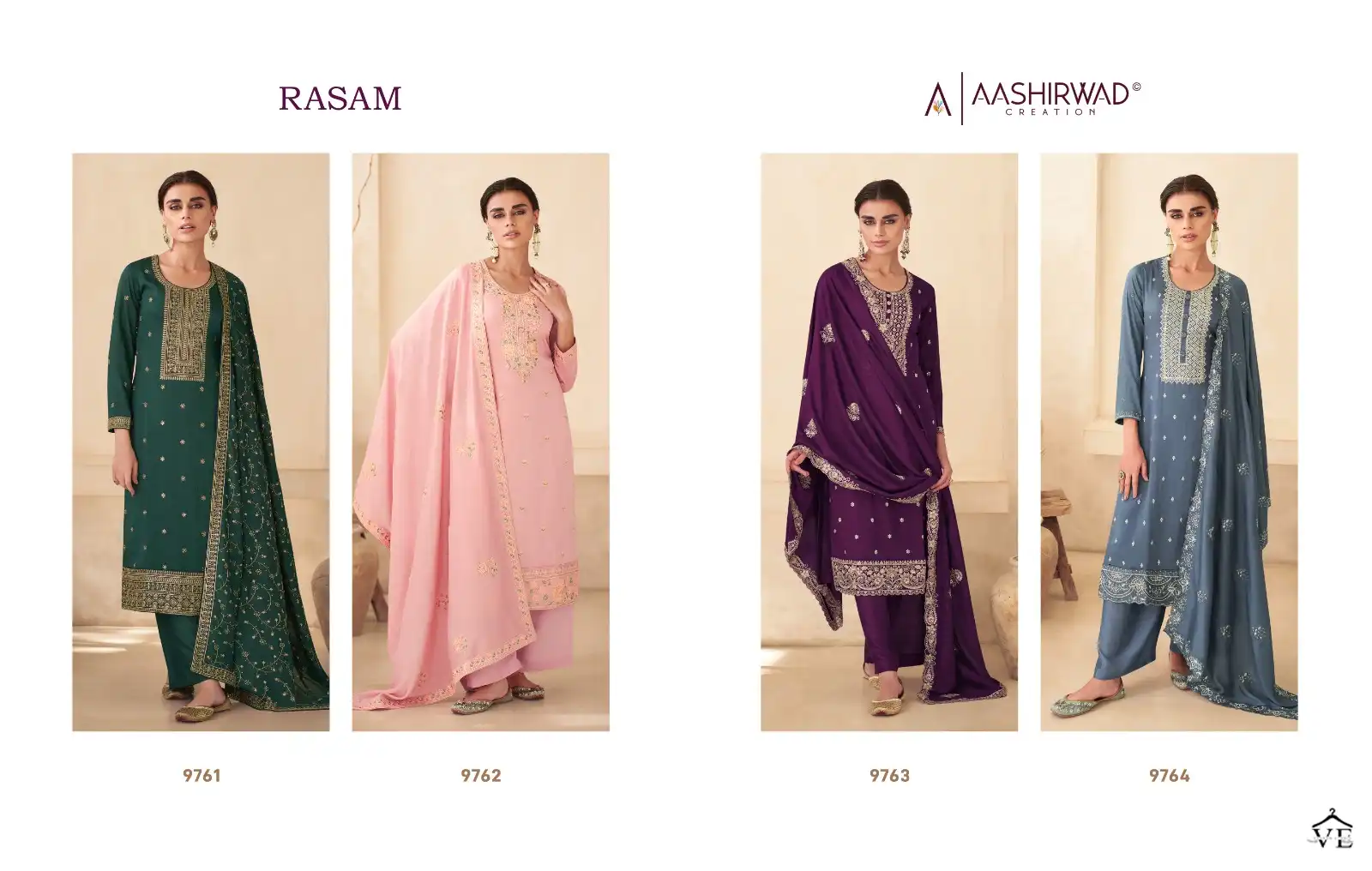 Aashirwad Rasam Premium Silk Wholesale Salwar Suit Catalog — Wholesale Salwar Suits, Aashirwad Creation wholesale from Surat — view 5