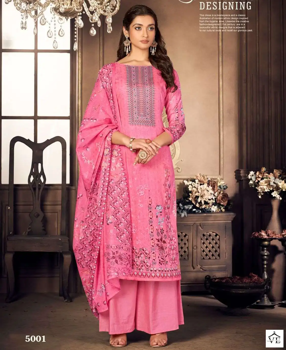 Yashika Riana Vol 5 Lawn Cotton Wholesale Salwar Suit Catalog — Wholesale Salwar Suits, MPA wholesale from Surat — view 1