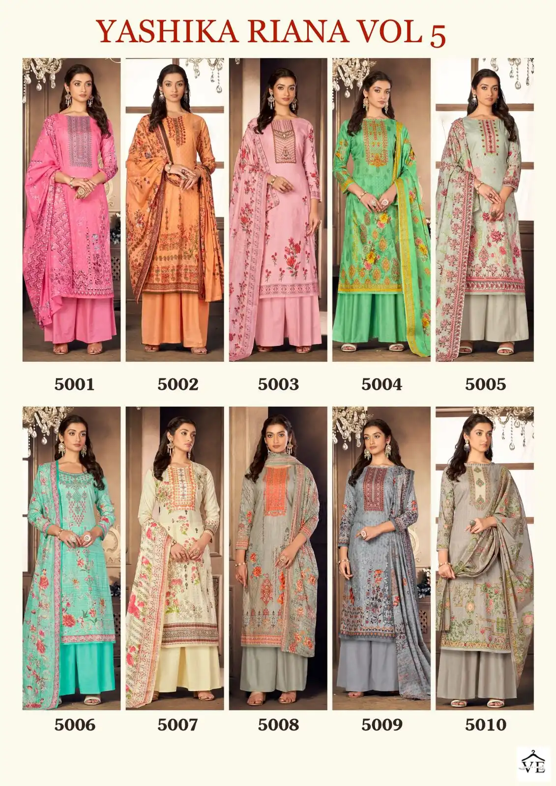 Yashika Riana Vol 5 Lawn Cotton Wholesale Salwar Suit Catalog — Wholesale Salwar Suits, MPA wholesale from Surat — view 11