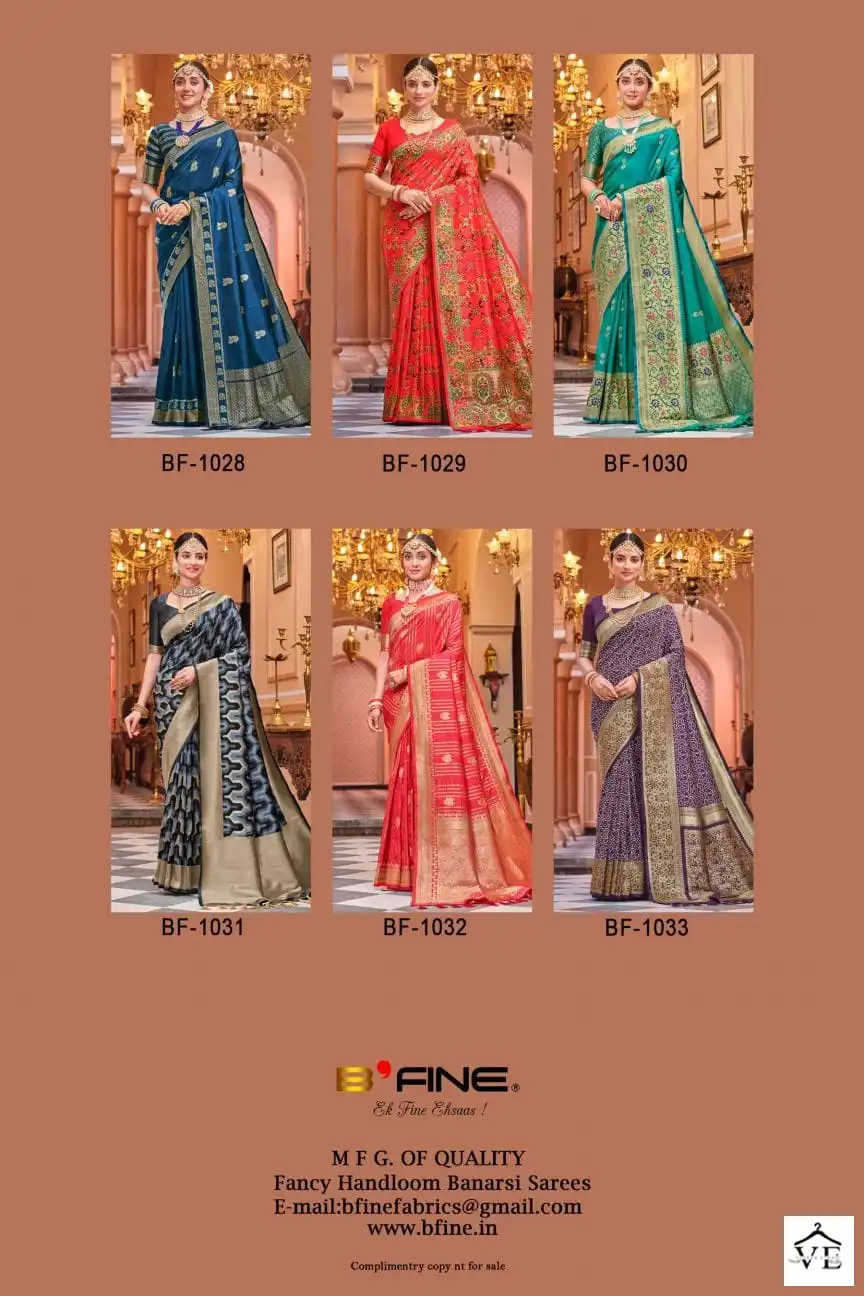B Fine Roshni Banarasi Silk Wholesale Sarees Catalog — Wholesale Sarees, MPA wholesale from Surat — view 7