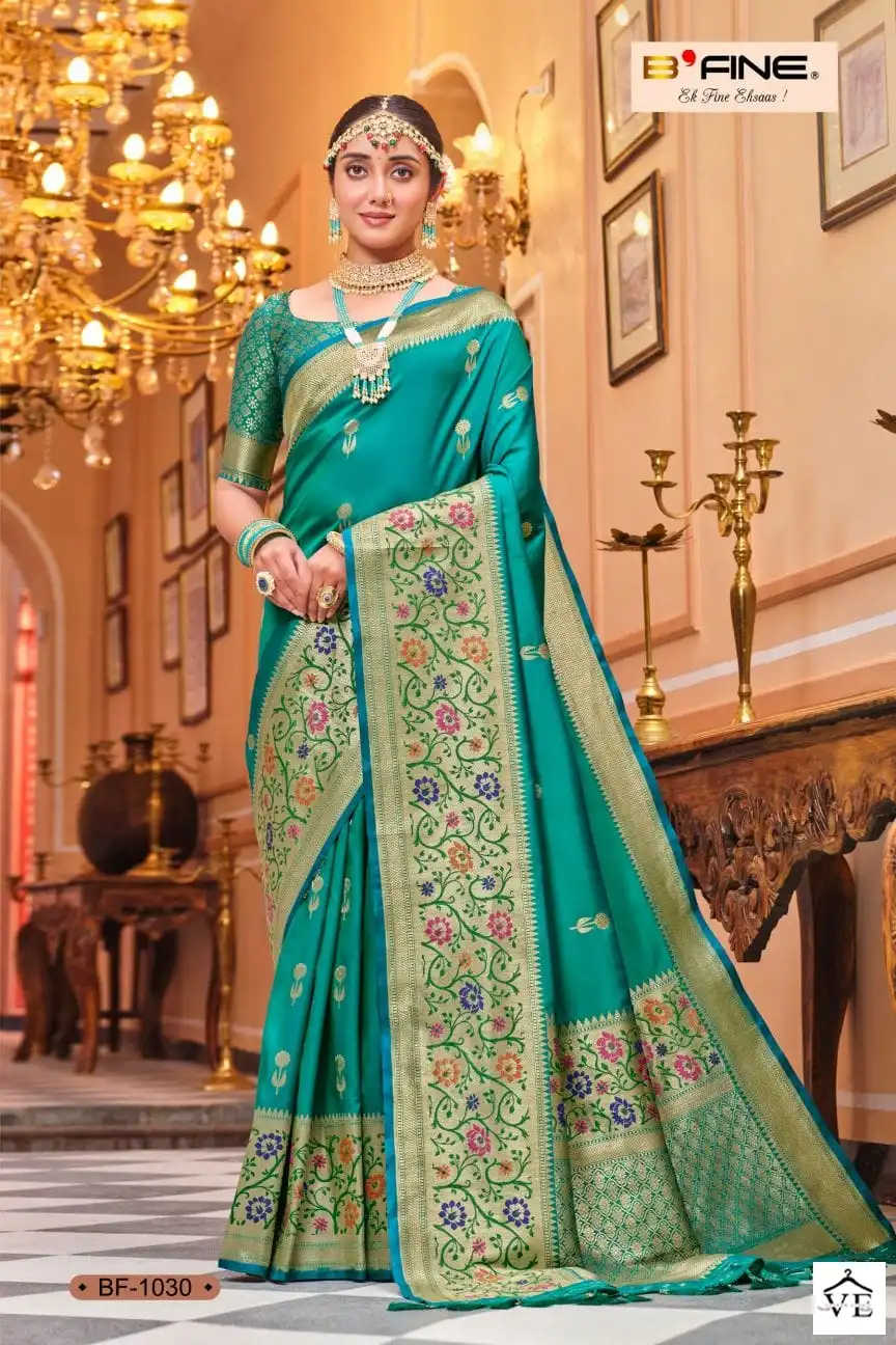 B Fine Roshni Banarasi Silk Wholesale Sarees Catalog — Wholesale Sarees, MPA wholesale from Surat — view 2