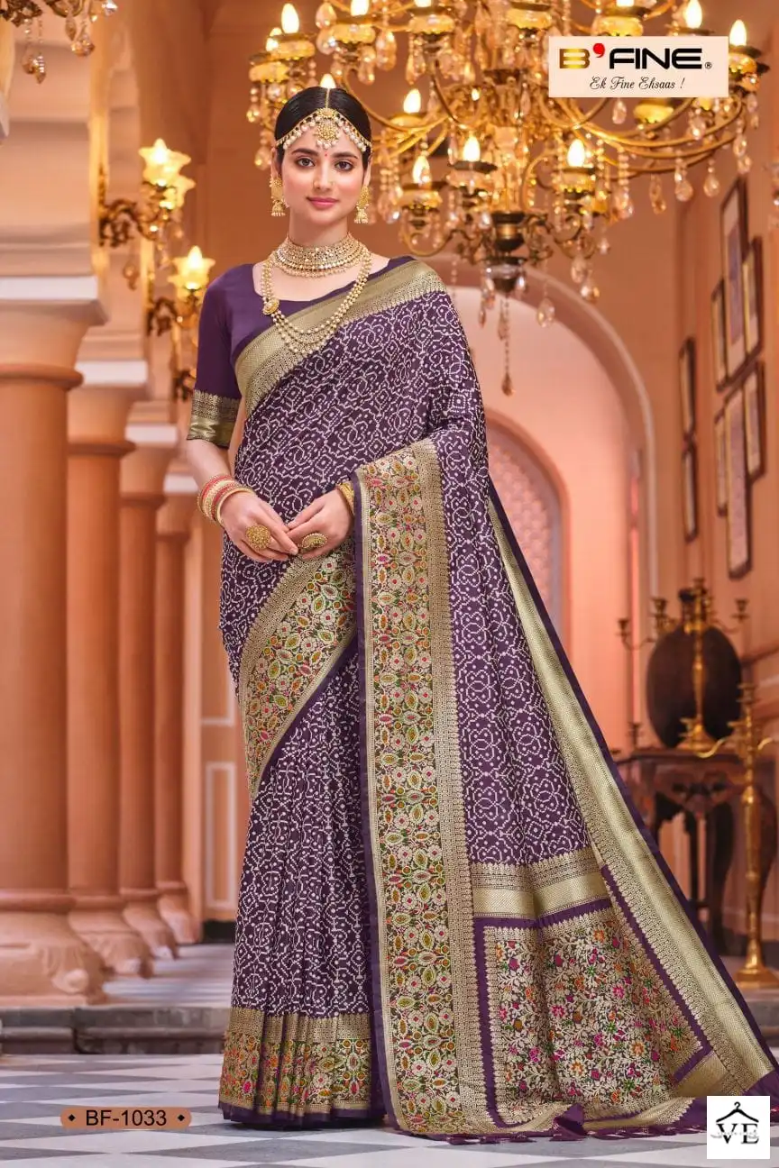 B Fine Roshni Banarasi Silk Wholesale Sarees Catalog — Wholesale Sarees, MPA wholesale from Surat — view 3