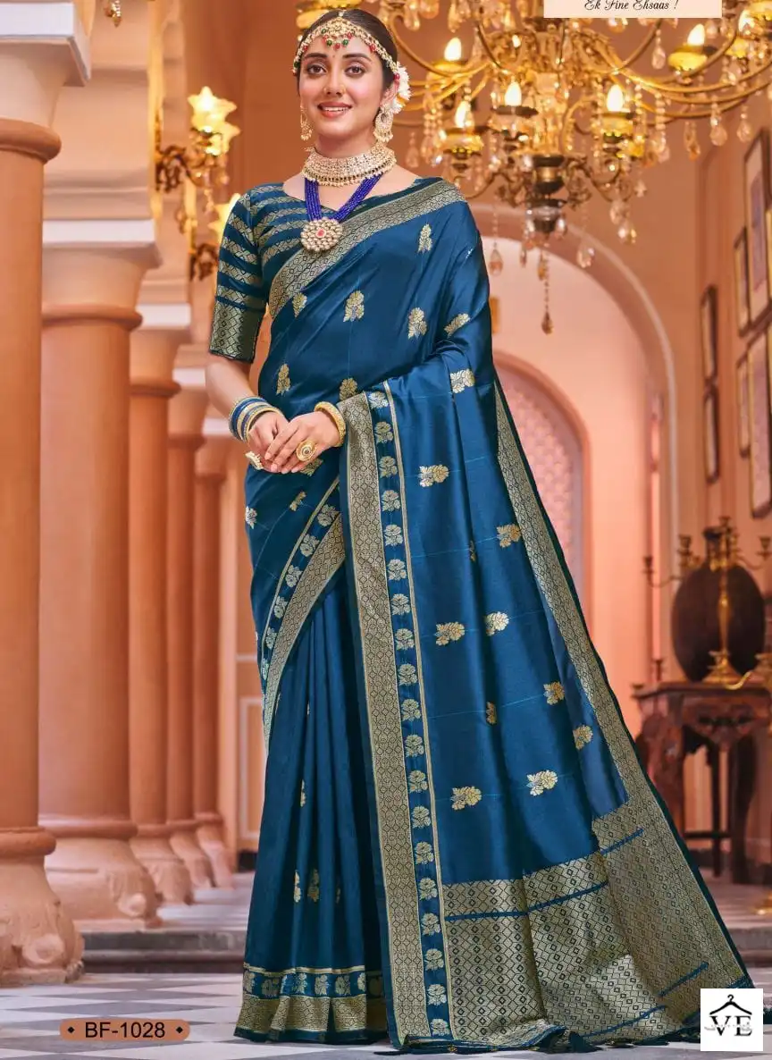 B Fine Roshni Banarasi Silk Wholesale Sarees Catalog — Wholesale Sarees, MPA wholesale from Surat — view 1