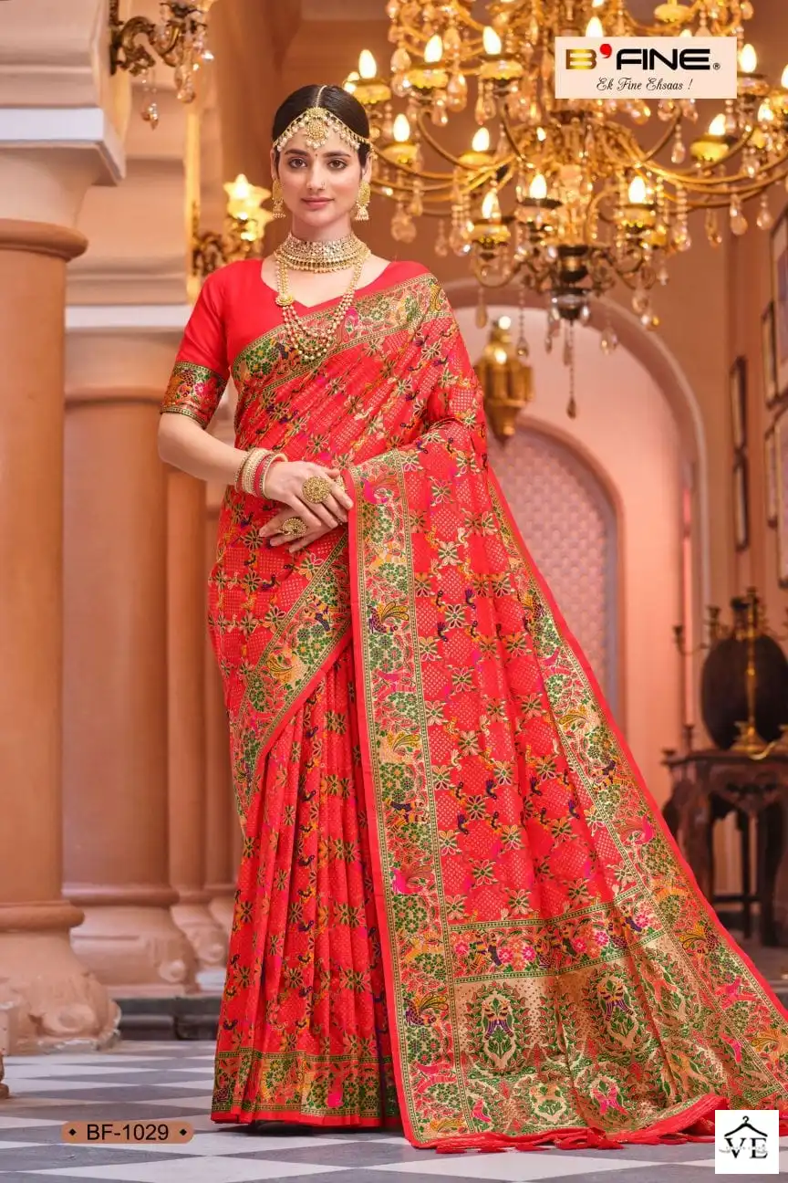 B Fine Roshni Banarasi Silk Wholesale Sarees Catalog — Wholesale Sarees, MPA wholesale from Surat — view 6