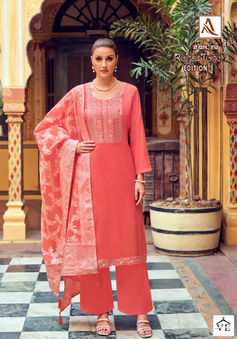 Alok Suits Royal Touch Edition Vol 3 Viscose Wholesale Lucknowi Thread Work Designer Salwar Suit Catalog — Wholesale Salwar Suits, Alok Suit wholesale from Surat - Gallery Image 2