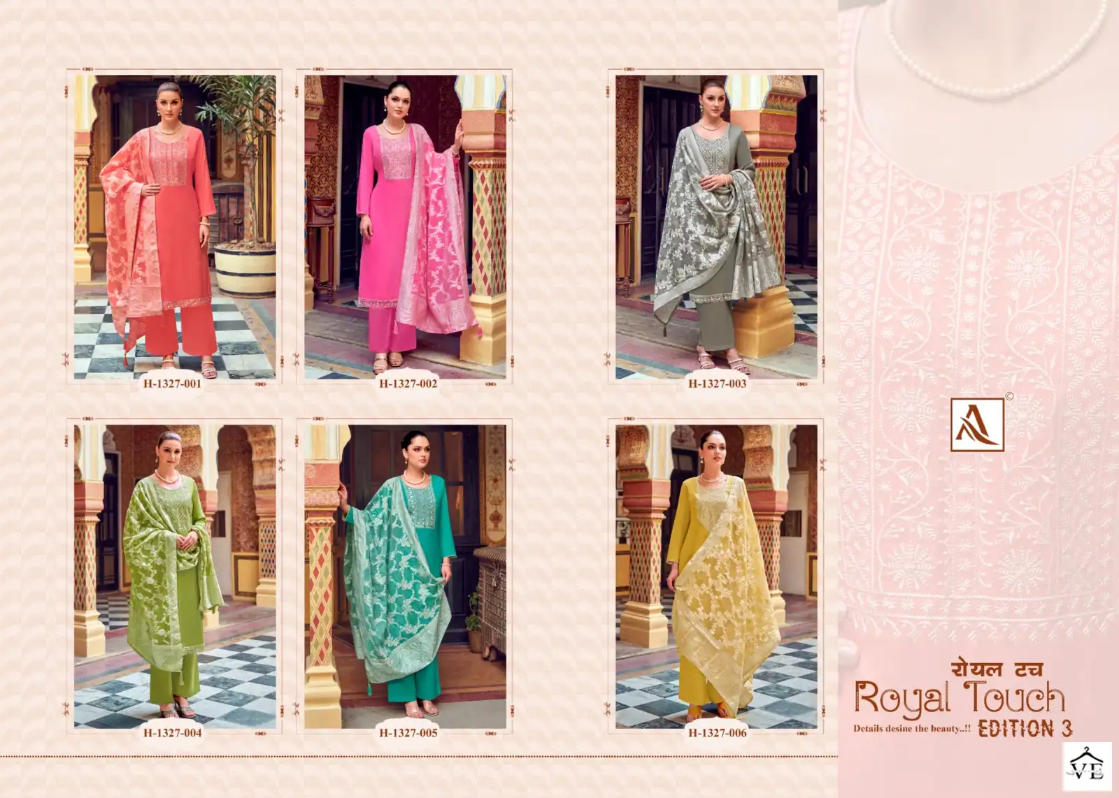 Alok Suits Royal Touch Edition Vol 3 Viscose Wholesale Lucknowi Thread Work Designer Salwar Suit Catalog — Wholesale Salwar Suits, Alok Suit wholesale from Surat — view 7