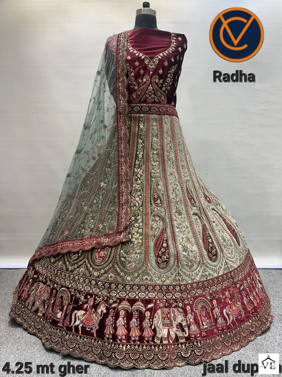 Vaishanvi Radha Designer Wholesale Bridal Lehenga Catalog — Wholesale Lehenga, MPA wholesale from Surat - Gallery Image 2