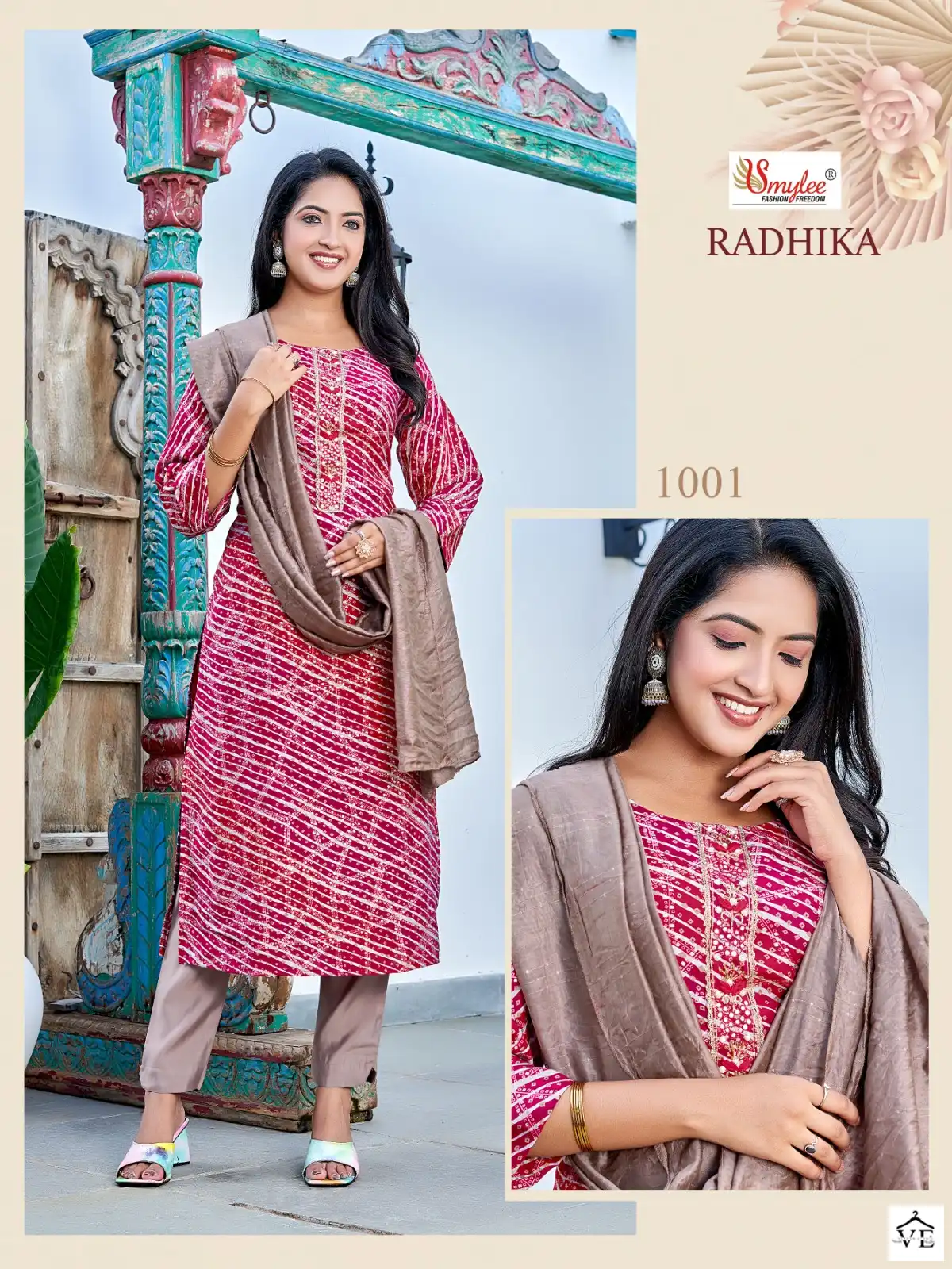 Rung Radhika Heavy Modal Silk Wholesale Readymade Salwar Suit Catalog — Wholesale Salwar Suits, MPA wholesale from Surat - Gallery Image 2