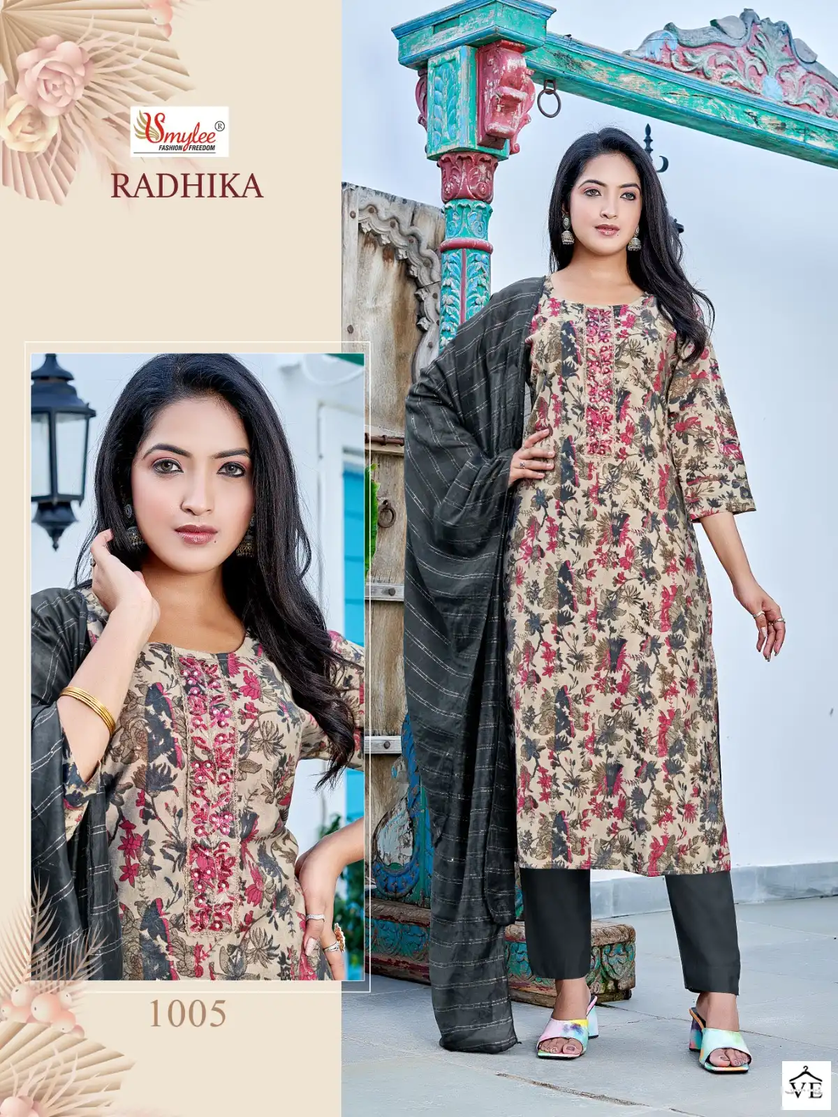 Rung Radhika Heavy Modal Silk Wholesale Readymade Salwar Suit Catalog — Wholesale Salwar Suits, MPA wholesale from Surat - Gallery Image 5