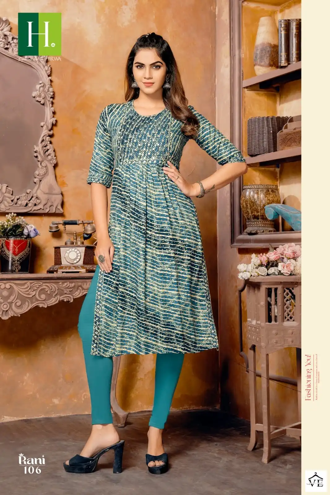 Hirwa Rani Heavy Rayon Wholesale Designer Kurtis Catalog — Wholesale Kurtis, MPA wholesale from Surat - Gallery Image 5