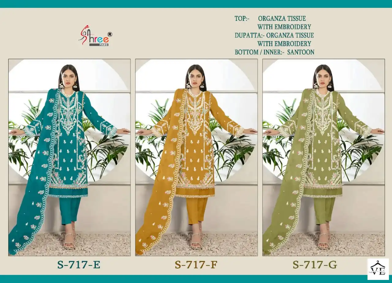 Shree Fab S 717 Soft Organza Wholesale Designer Pakistani Salwar Suit Catalog — Wholesale Salwar Suits, Shree Fabs wholesale from Surat — view 5