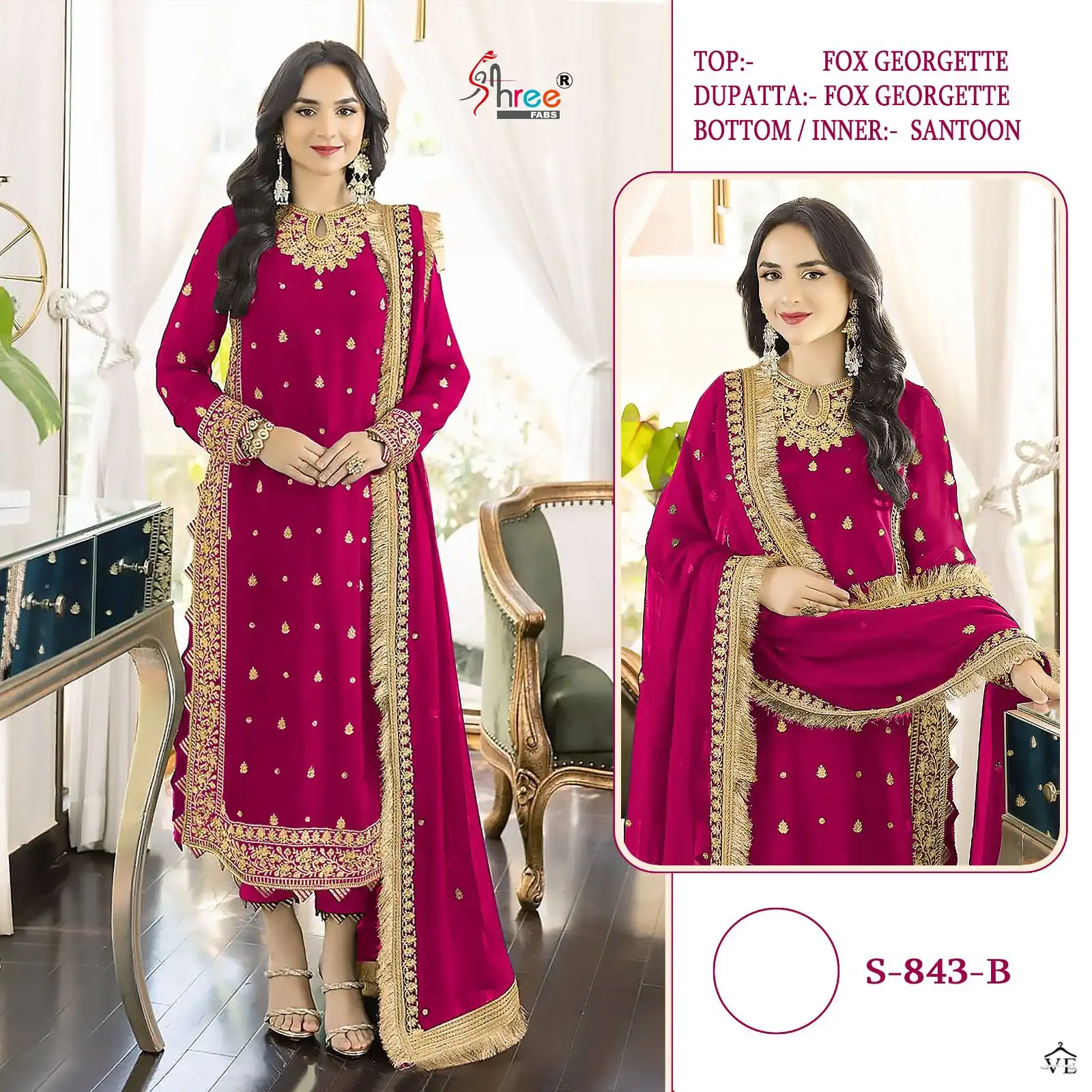 Shree Fab S 843 Faux Georgette Wholesale Designer Pakistani Salwar Suit Catalog — Wholesale Salwar Suits, Shree Fabs wholesale from Surat — view 2
