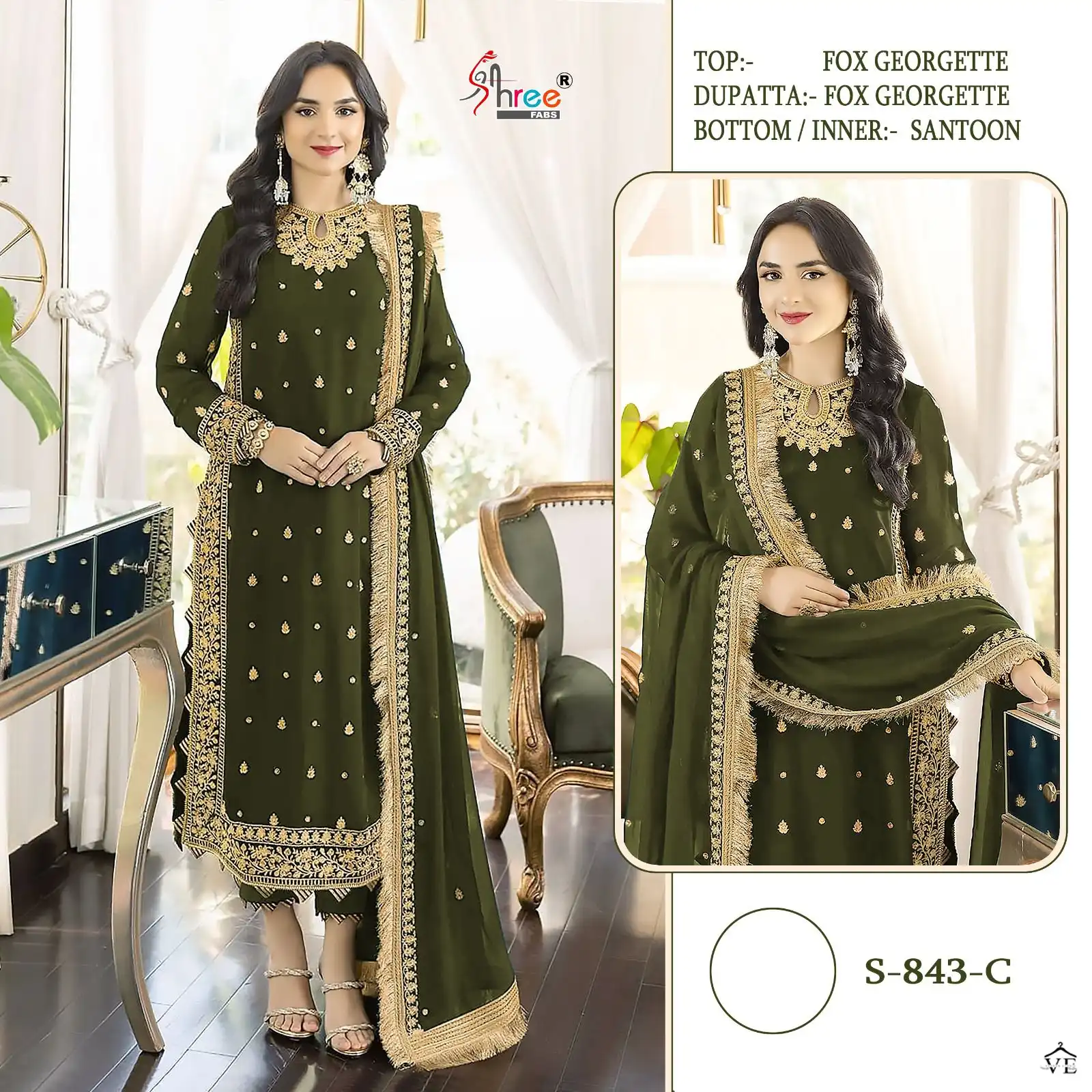 Shree Fab S 843 Faux Georgette Wholesale Designer Pakistani Salwar Suit Catalog — Wholesale Salwar Suits, Shree Fabs wholesale from Surat — view 3