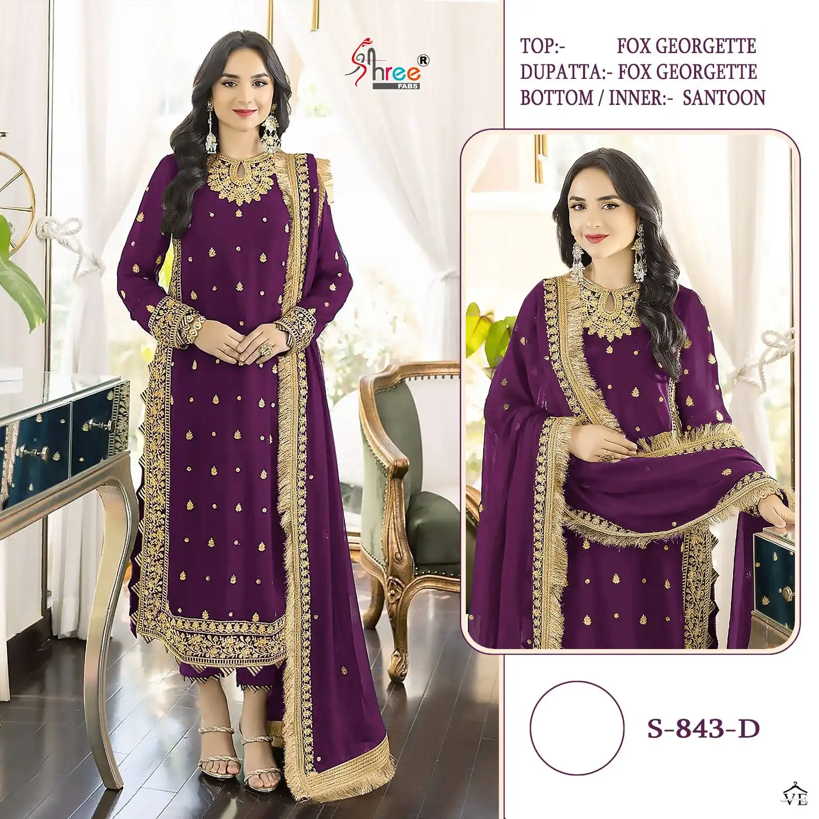 Shree Fab S 843 Faux Georgette Wholesale Designer Pakistani Salwar Suit Catalog — Wholesale Salwar Suits, Shree Fabs wholesale from Surat — view 4
