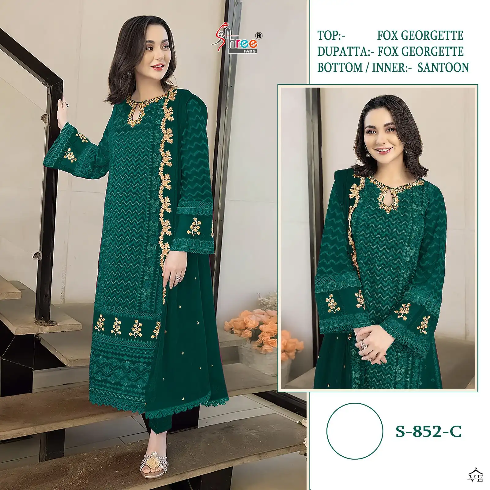 Shree Fabs S 852 Faux Georgette Wholesale Designer Pakistani Salwar Suit Catalog — Wholesale Salwar Suits, Shree Fabs wholesale from Surat - Gallery Image 5