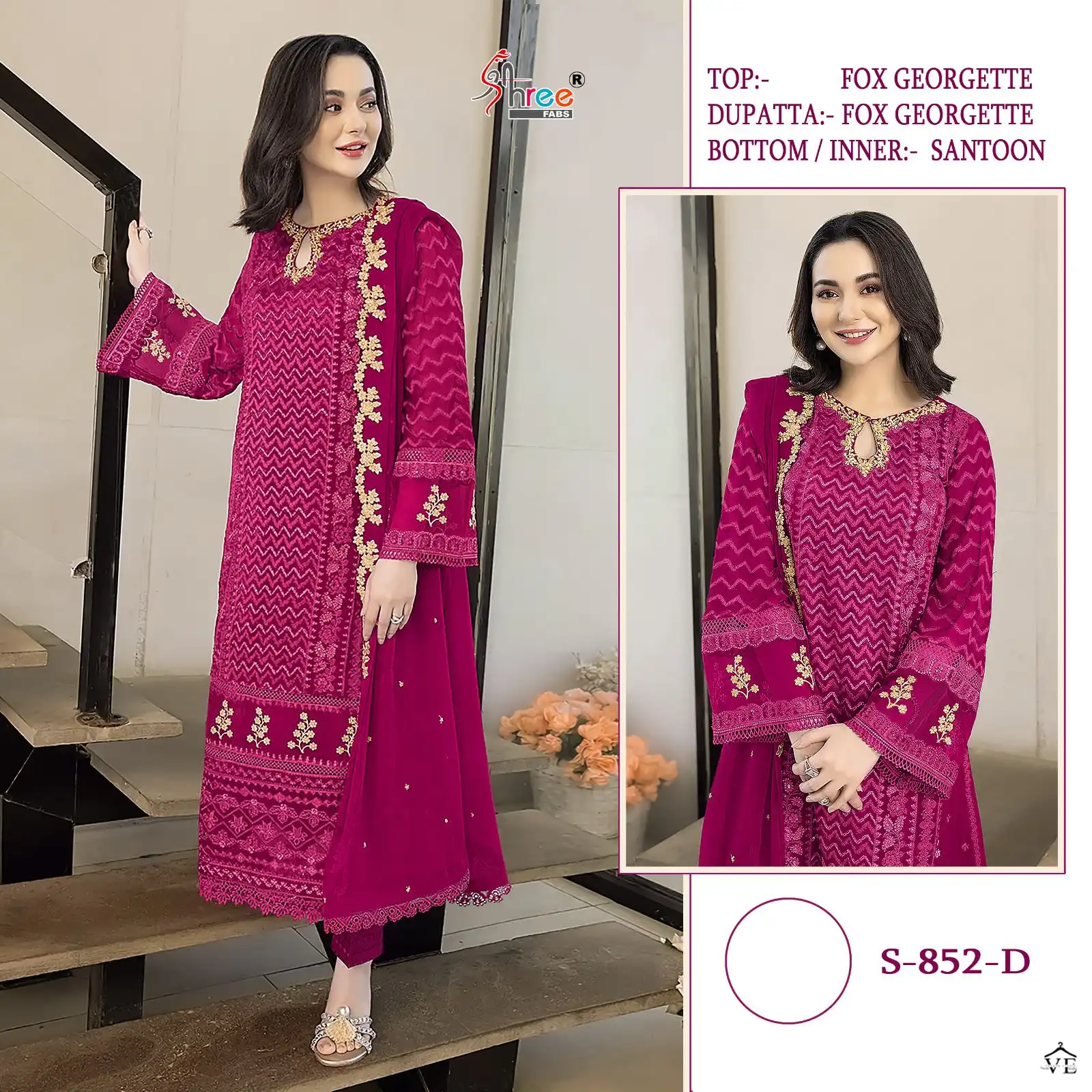 Shree Fabs S 852 Faux Georgette Wholesale Designer Pakistani Salwar Suit Catalog — Wholesale Salwar Suits, Shree Fabs wholesale from Surat - Gallery Image 6
