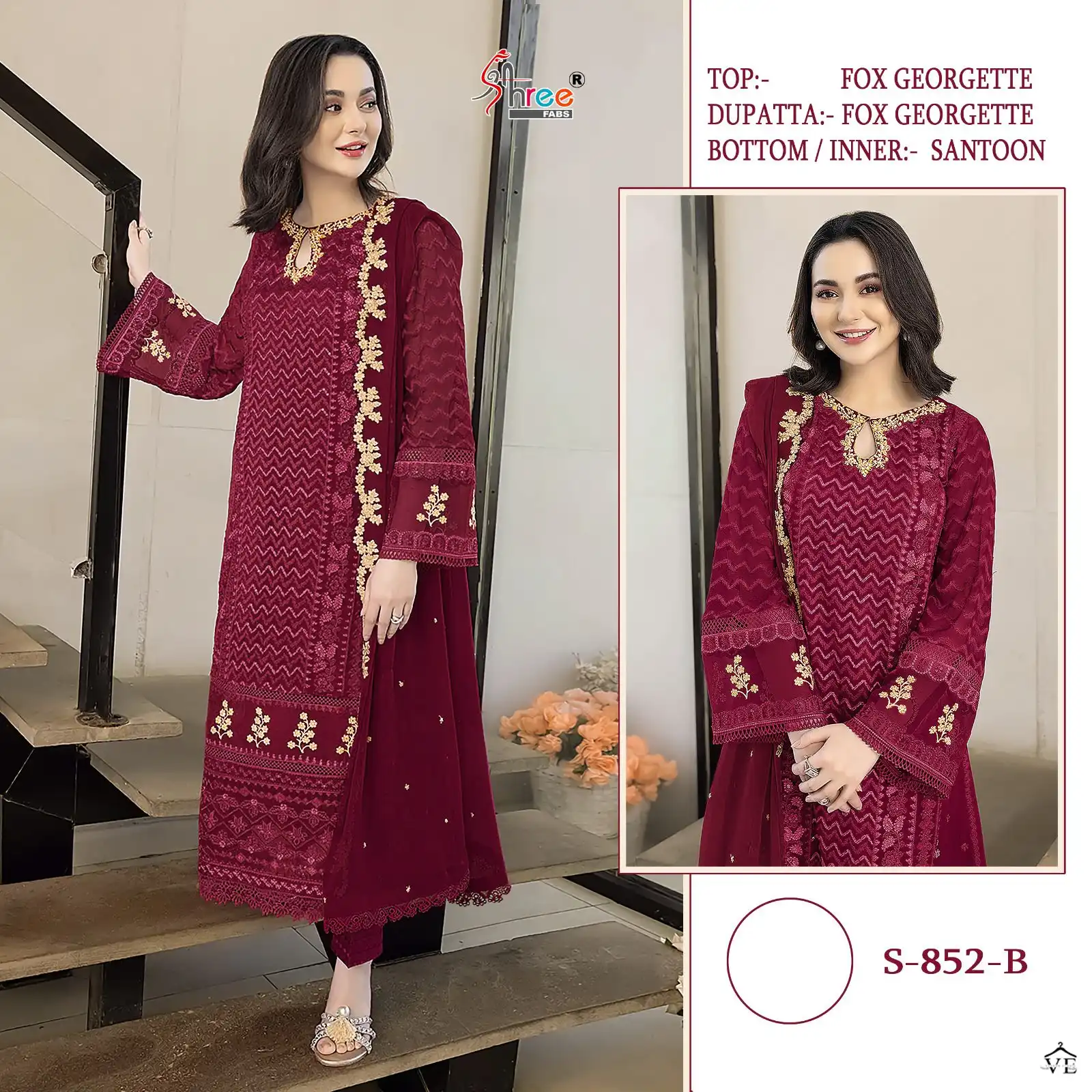Shree Fabs S 852 Faux Georgette Wholesale Designer Pakistani Salwar Suit Catalog — Wholesale Salwar Suits, Shree Fabs wholesale from Surat - Gallery Image 8