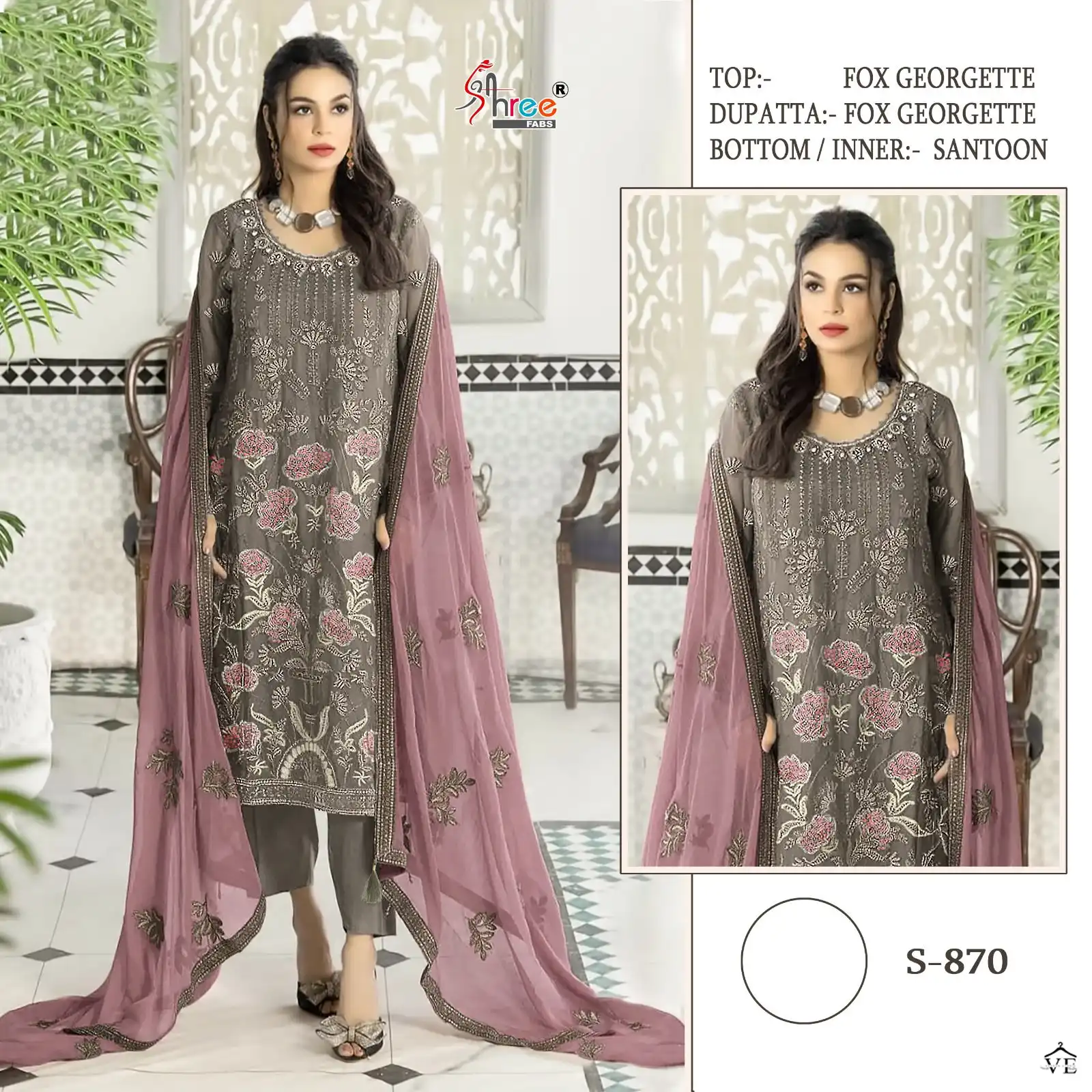 Shree Fabs S 870 Georgette Wholesale Designer Fancy Pakistani Salwar Suit Catalog — Wholesale Salwar Suits, Shree Fabs wholesale from Surat - Gallery Image 2