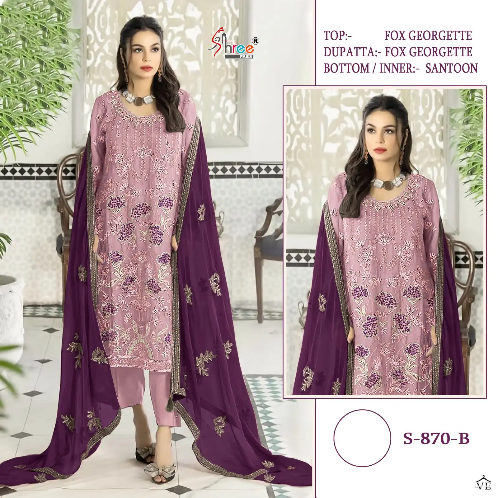 Shree Fabs S 870 Georgette Wholesale Designer Fancy Pakistani Salwar Suit — Wholesale Salwar Suits, Shree Fabs wholesale from Surat - Gallery Image 4