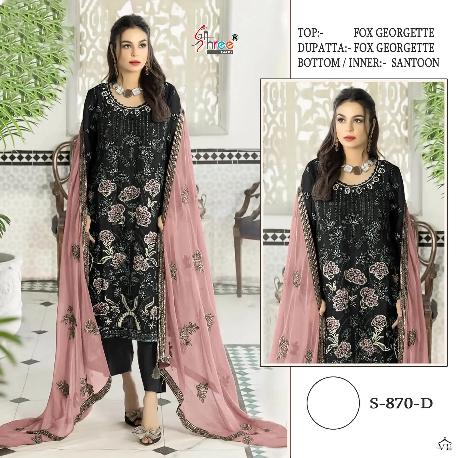 Shree Fabs S 870 Georgette Wholesale Designer Fancy Pakistani Salwar Suit — Wholesale Salwar Suits, Shree Fabs wholesale from Surat - Gallery Image 3