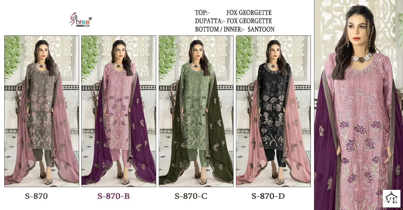 Shree Fabs S 870 Georgette Wholesale Designer Fancy Pakistani Salwar Suit — Wholesale Salwar Suits, Shree Fabs wholesale from Surat — view 5