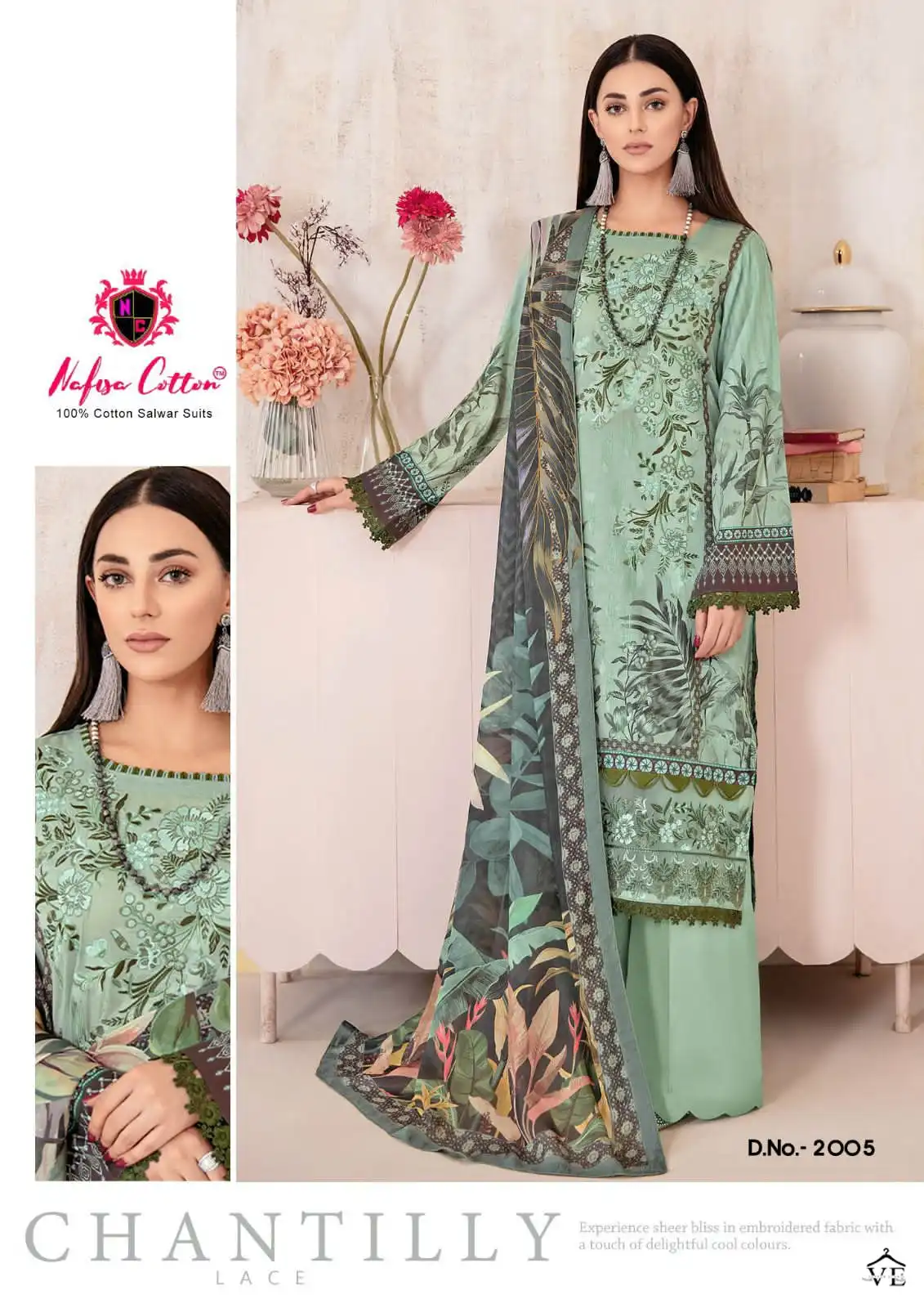 Nafisa Safina Vol 2 Cotton Wholesale Pakistani Salwar Suit Catalog — Wholesale Salwar Suits, MPA wholesale from Surat - Gallery Image 5