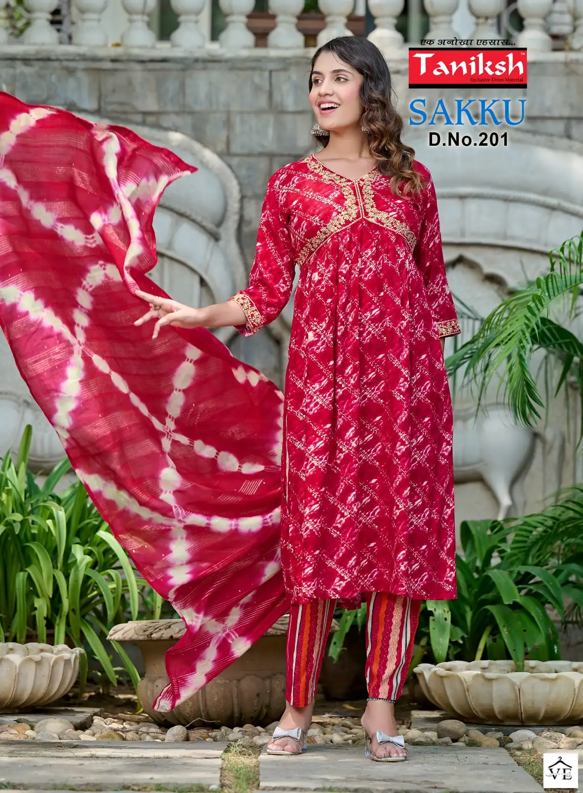 Taniksh Sakku 2 Saburi Rayon Wholesale Readymade Salwar Suit Catalog — Wholesale Salwar Suits, MPA wholesale from Surat — view 2