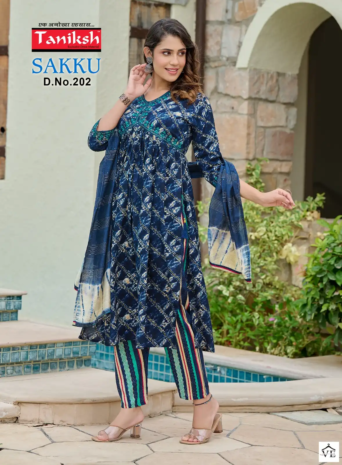 Taniksh Sakku 2 Saburi Rayon Wholesale Readymade Salwar Suit Catalog — Wholesale Salwar Suits, MPA wholesale from Surat — view 3