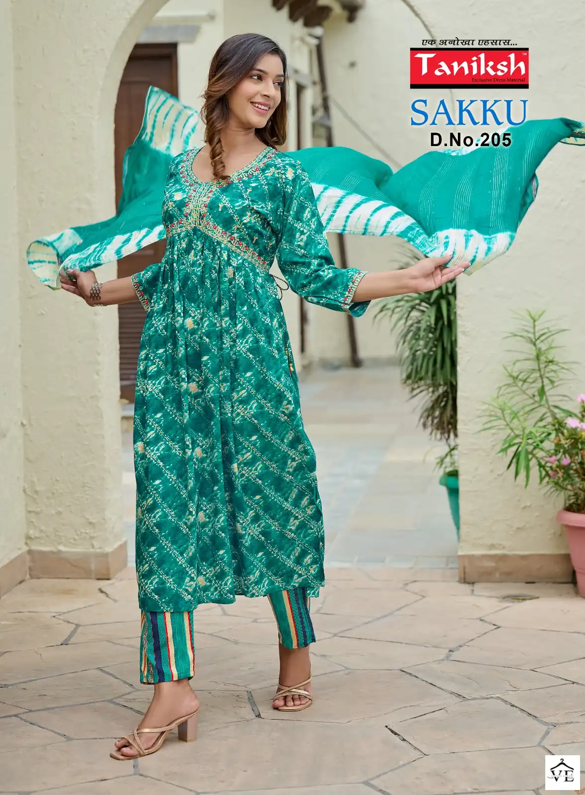 Taniksh Sakku 2 Saburi Rayon Wholesale Readymade Salwar Suit Catalog — Wholesale Salwar Suits, MPA wholesale from Surat — view 5