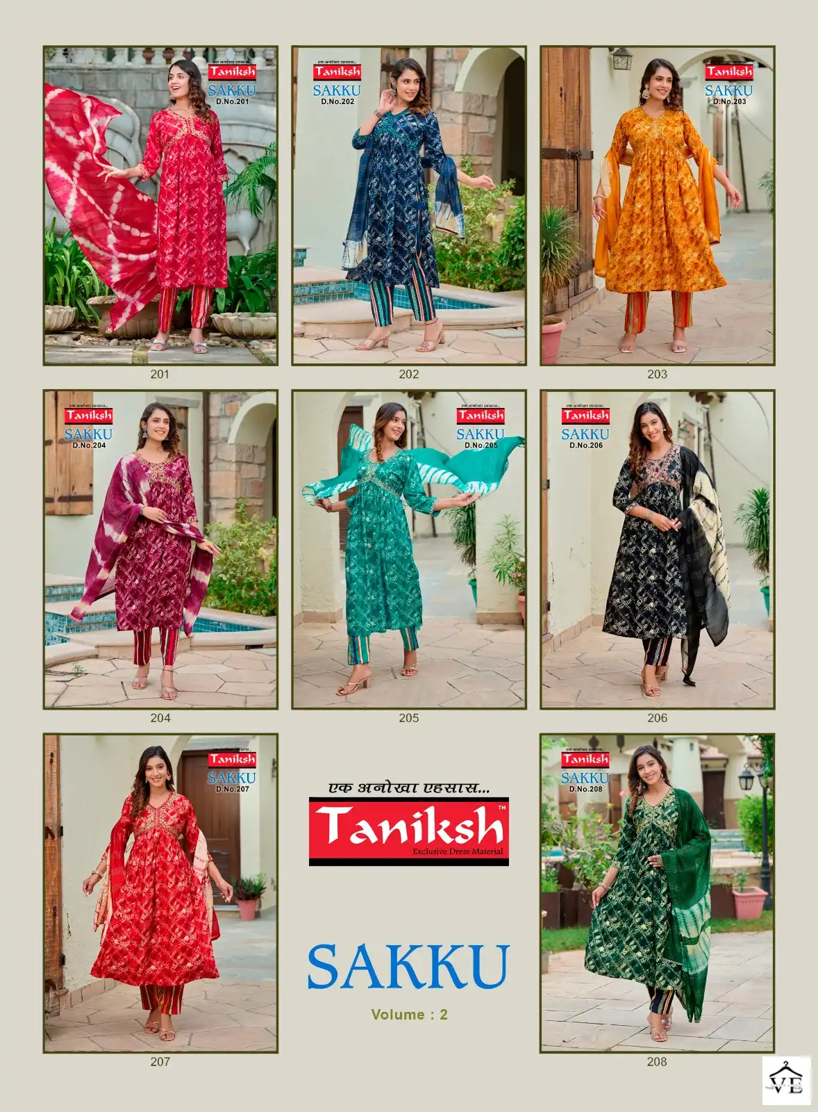 Taniksh Sakku 2 Saburi Rayon Wholesale Readymade Salwar Suit Catalog — Wholesale Salwar Suits, MPA wholesale from Surat — view 9