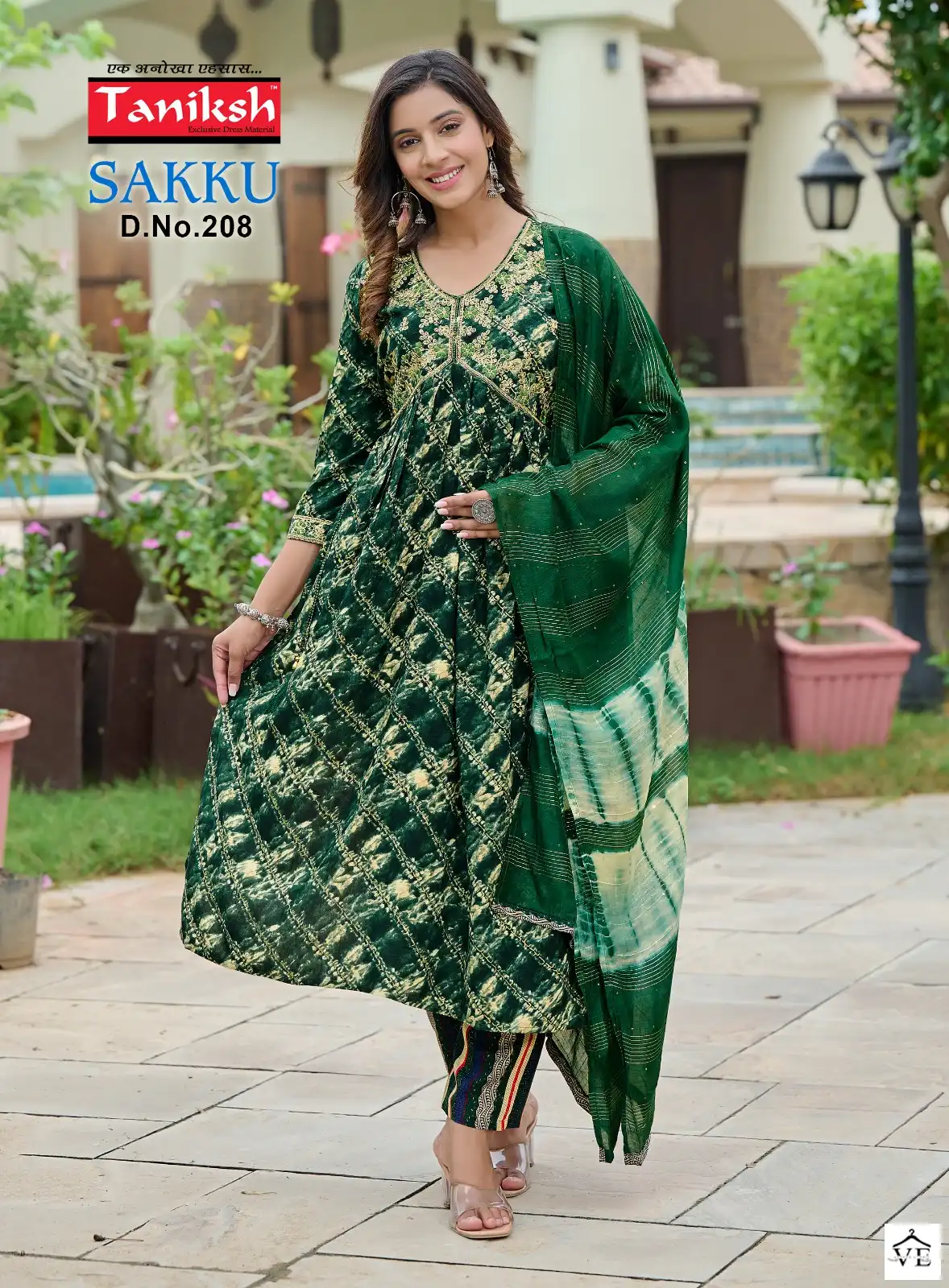 Taniksh Sakku 2 Saburi Rayon Wholesale Readymade Salwar Suit Catalog — Wholesale Salwar Suits, MPA wholesale from Surat — view 6