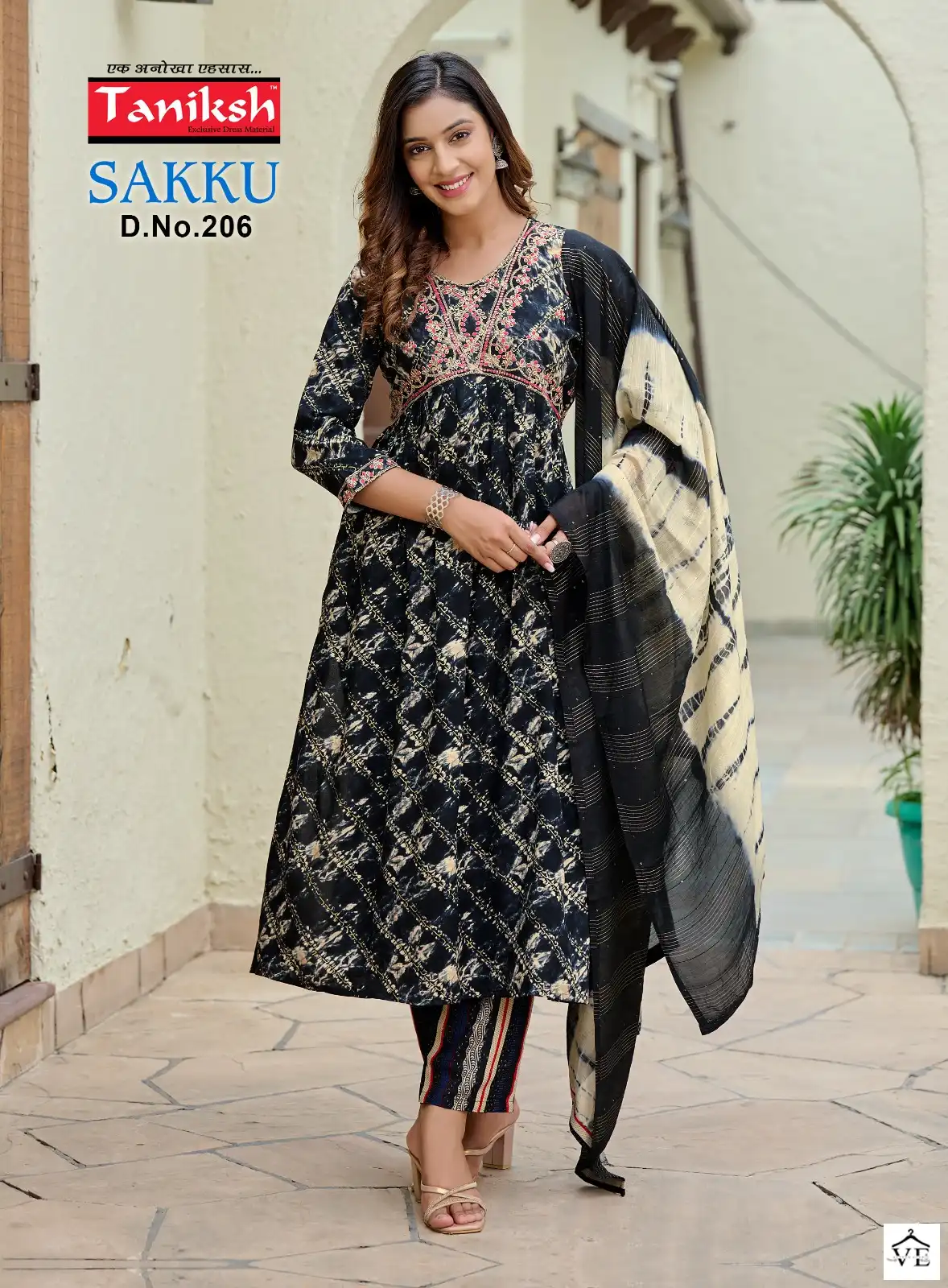 Taniksh Sakku 2 Saburi Rayon Wholesale Readymade Salwar Suit Catalog — Wholesale Salwar Suits, MPA wholesale from Surat — view 7